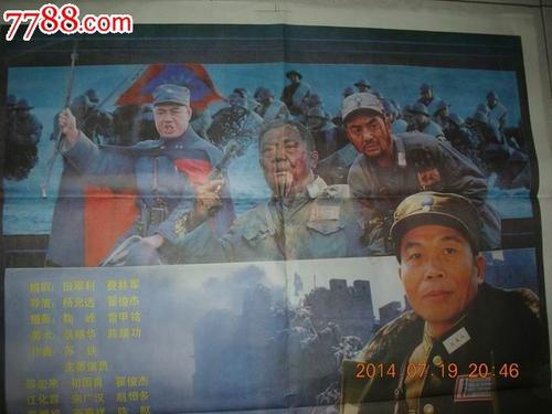房产证过户要交多少钱?
